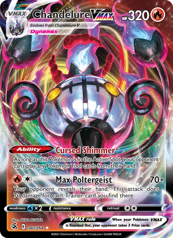 Chandelure VMAX (FST 040)