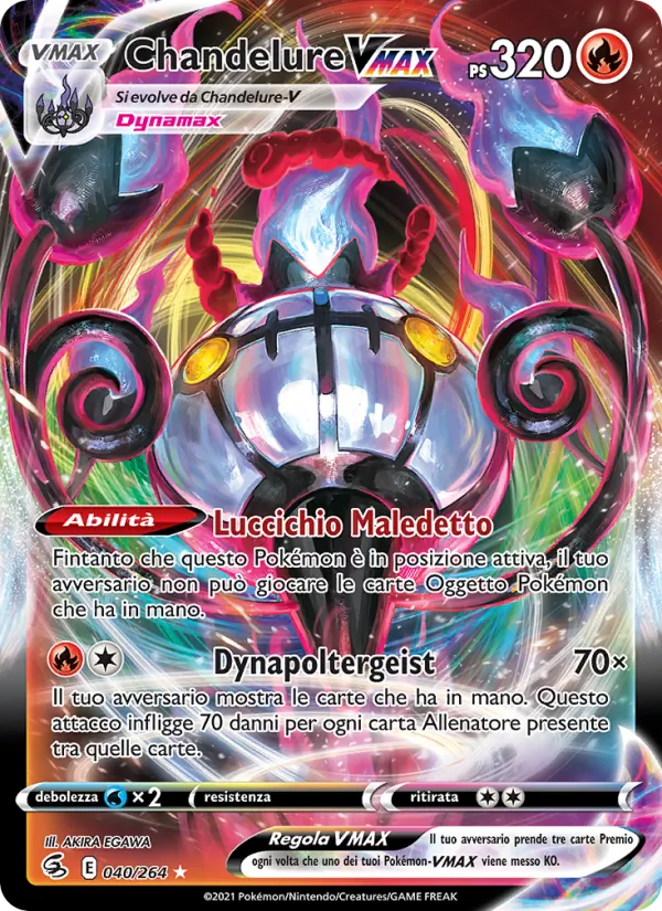 Chandelure VMAX (FST 040)
