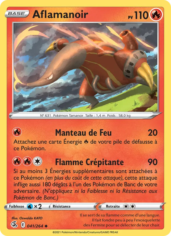 Heatmor (FST 041)