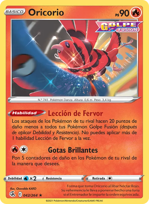 Oricorio (FST 042)