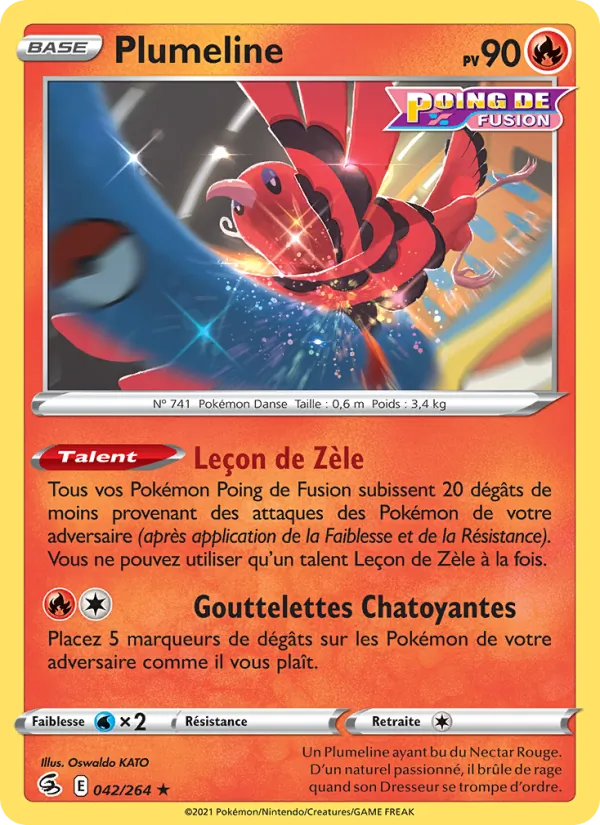 Oricorio (FST 042)