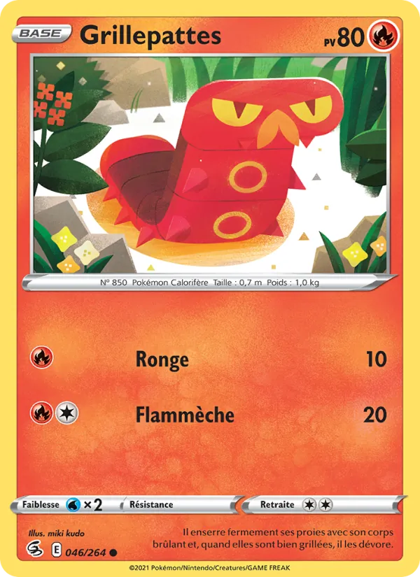 Sizzlipede (FST 046)