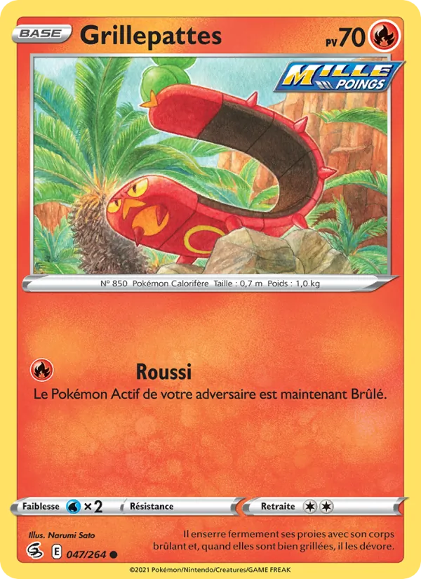 Sizzlipede (FST 047)
