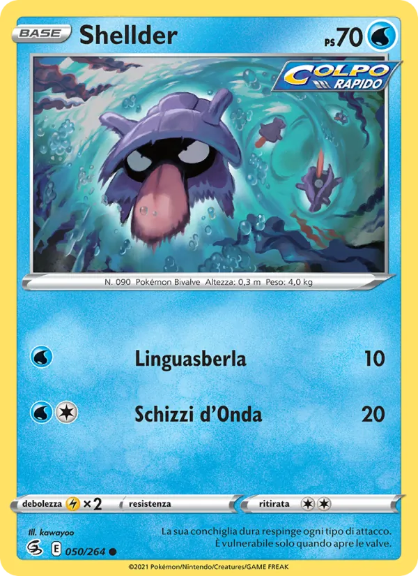Shellder (FST 050)