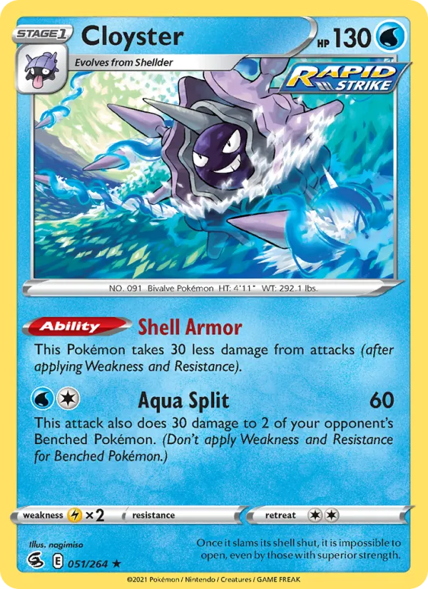 Cloyster (FST 051)