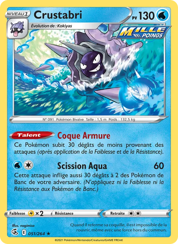 Cloyster (FST 051)
