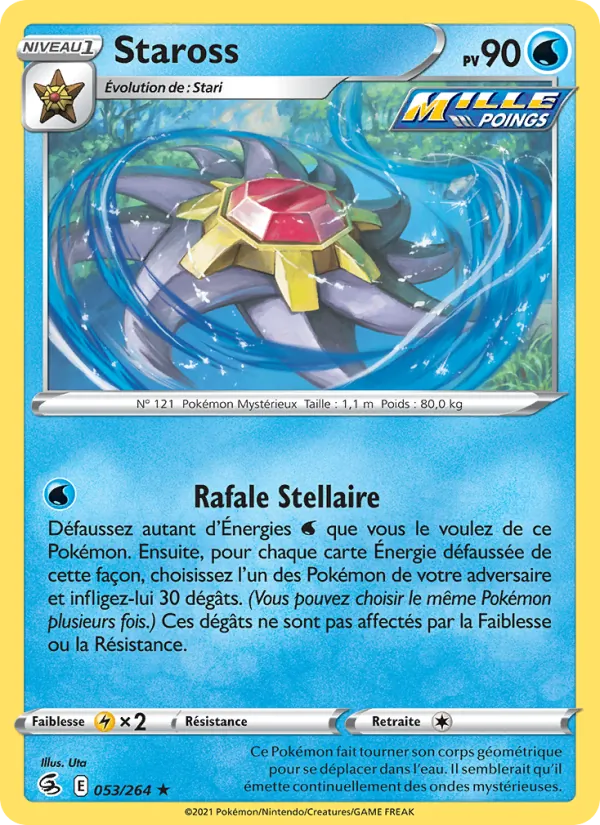Starmie (FST 053)