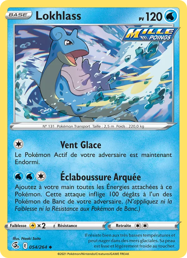 Lapras (FST 054)