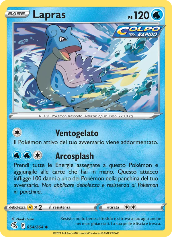 Lapras (FST 054)