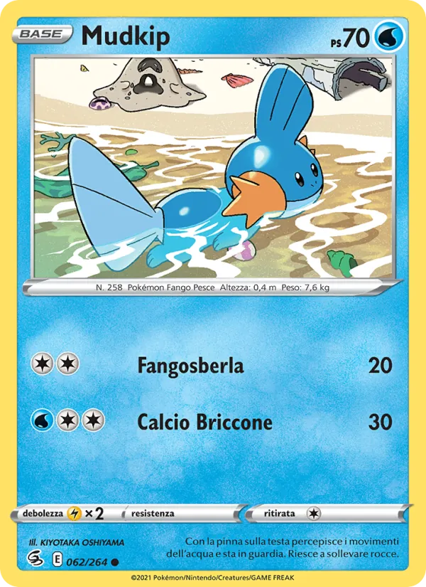 Mudkip (FST 062)
