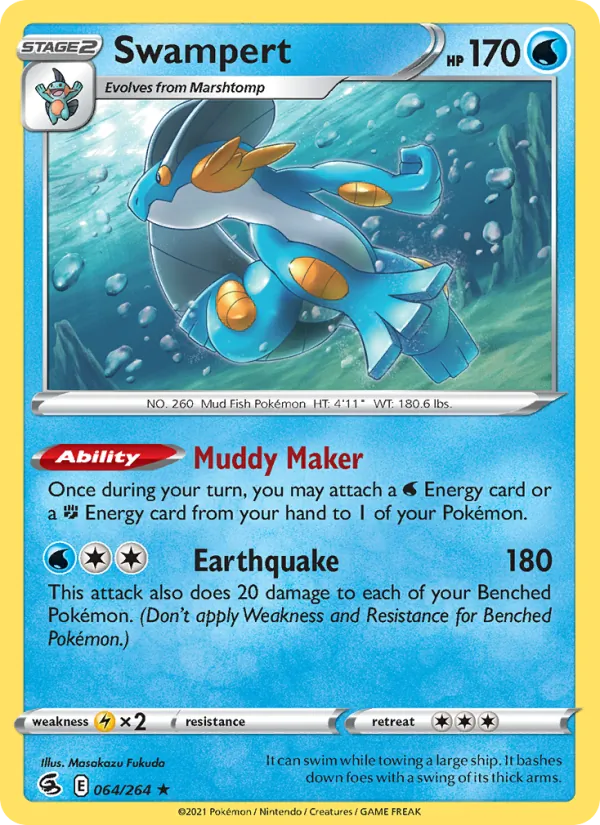 Swampert (FST 064)