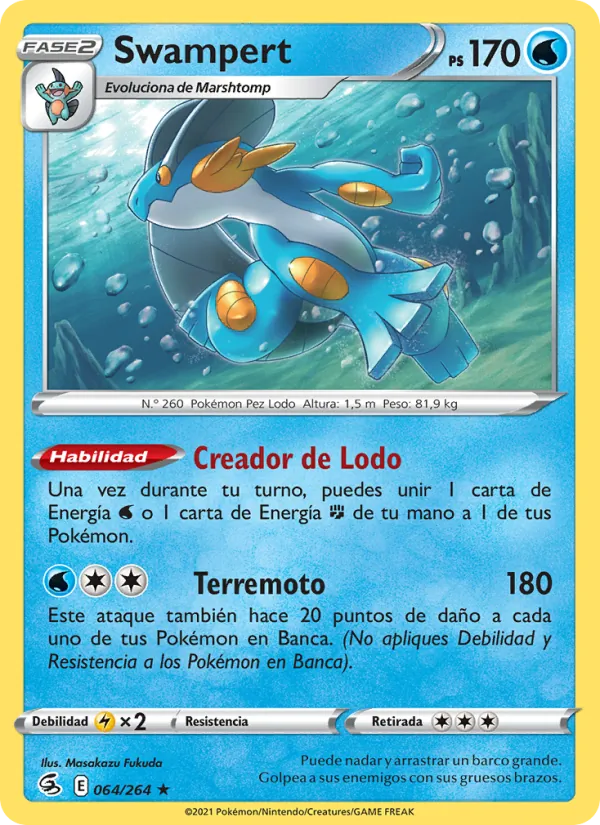 Swampert (FST 064)