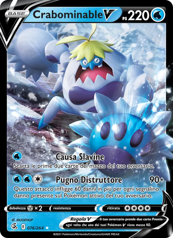 Crabominable V (FST 076)
