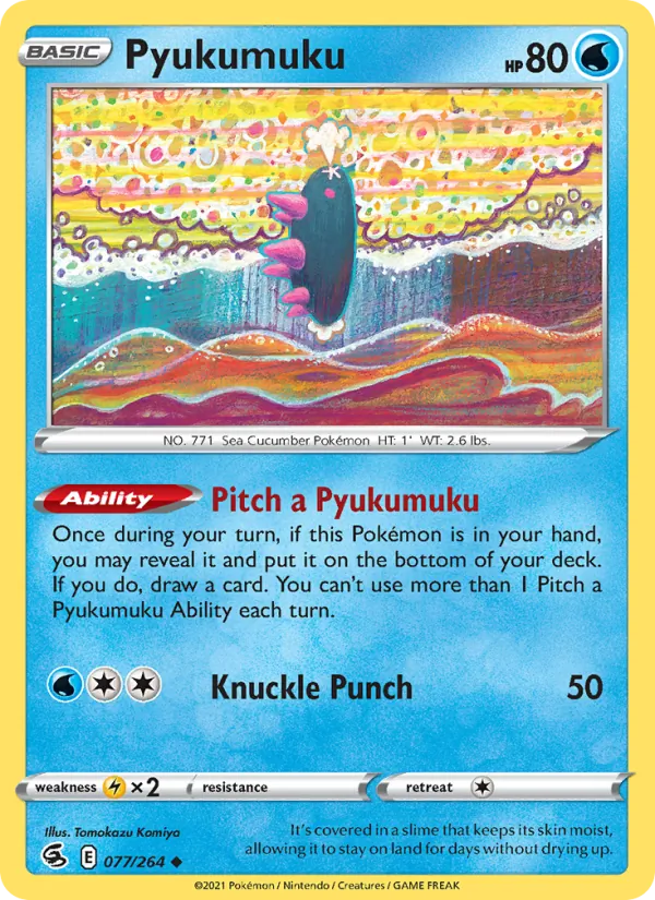 Pyukumuku (FST 077)