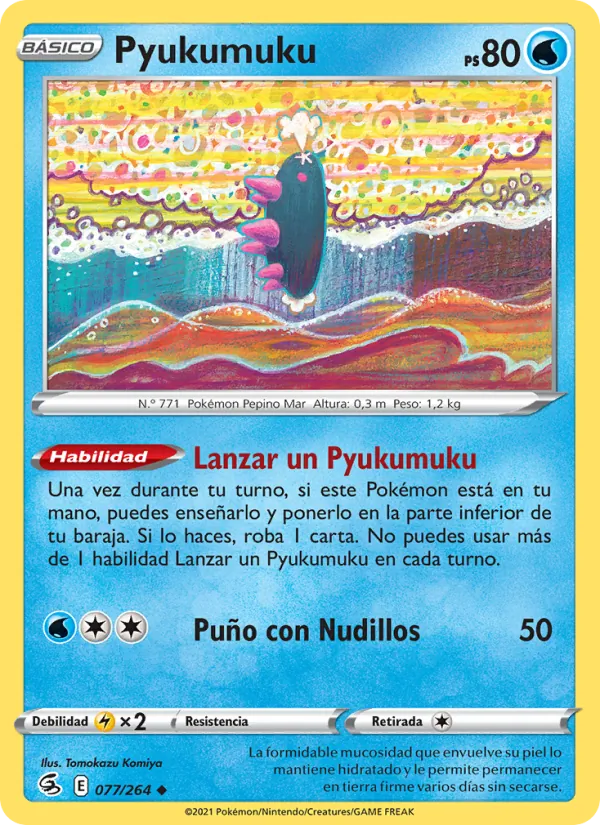 Pyukumuku (FST 077)