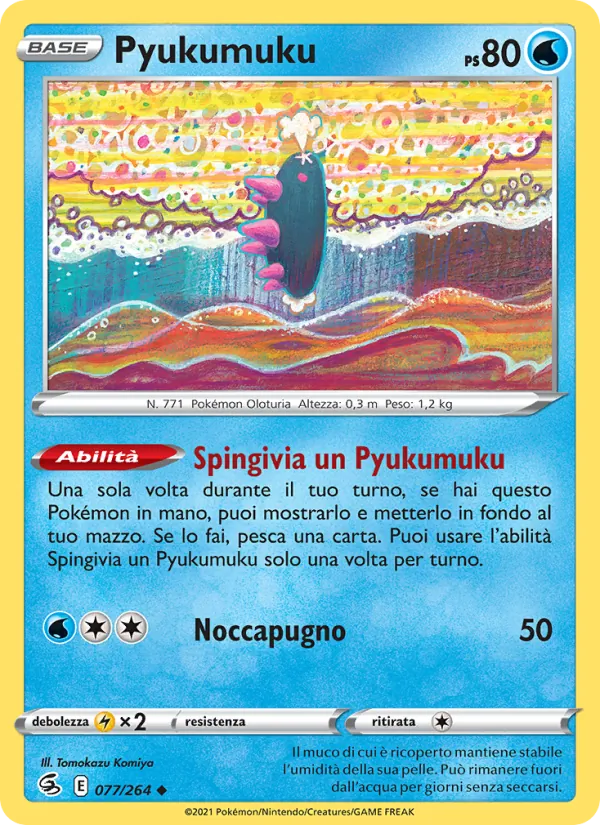 Pyukumuku (FST 077)