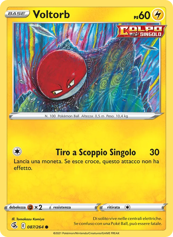 Voltorb (FST 087)