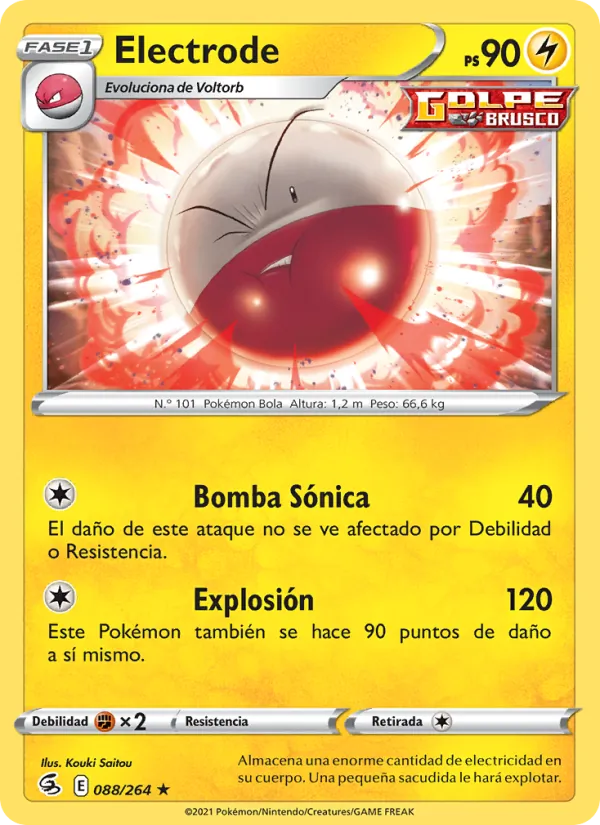 Electrode (FST 088)