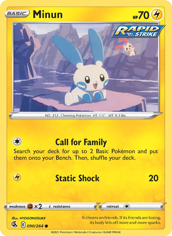 Minun (FST 090)
