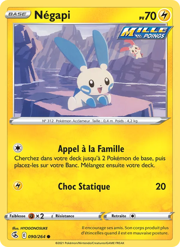 Minun (FST 090)
