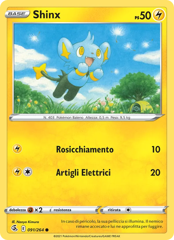 Shinx (FST 091)