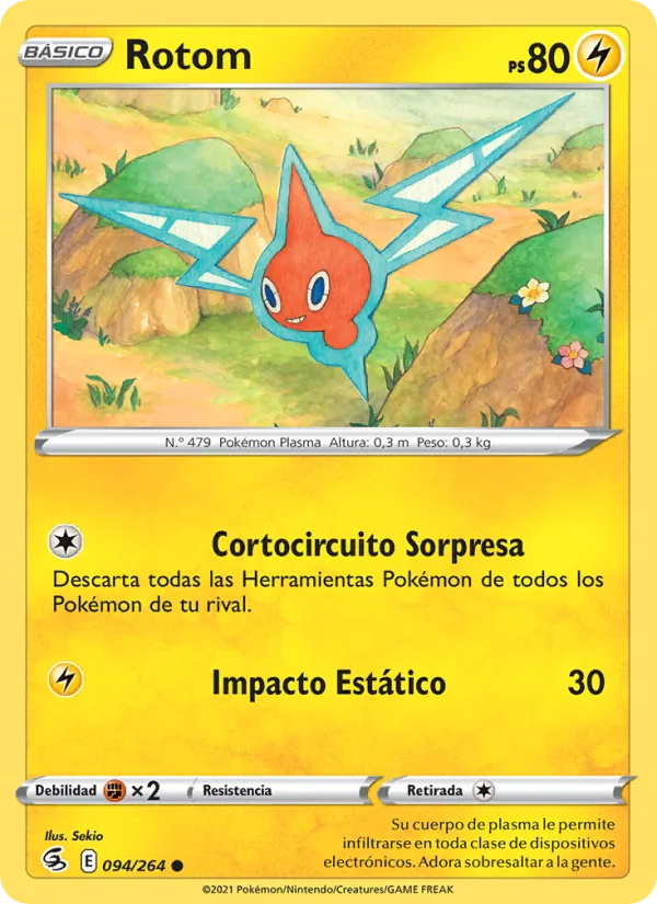 Rotom (FST 094)