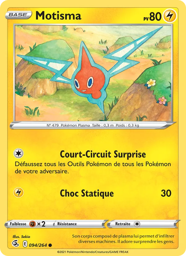 Rotom (FST 094)