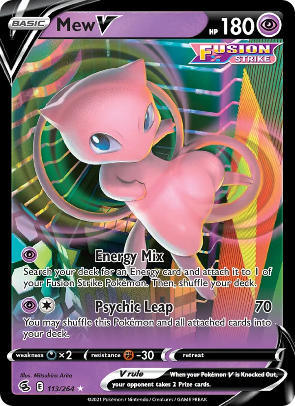 Mew V (FST 113)