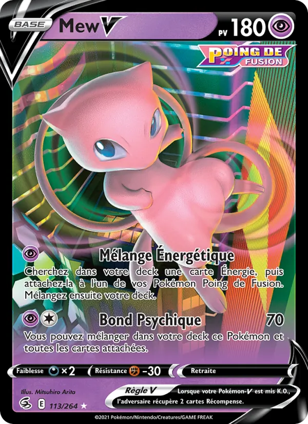Mew V (FST 113)