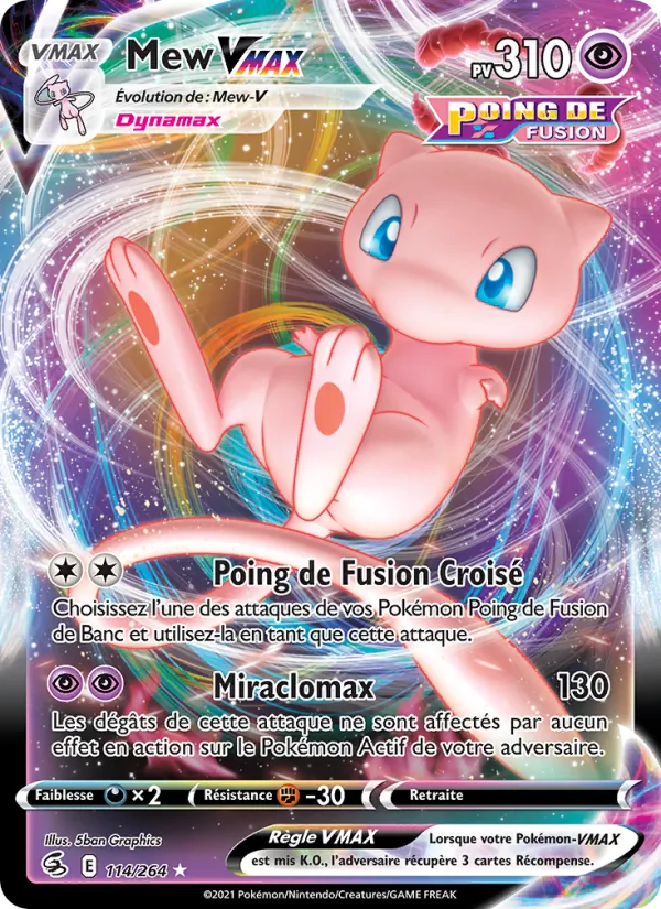 Mew VMAX (FST 114)