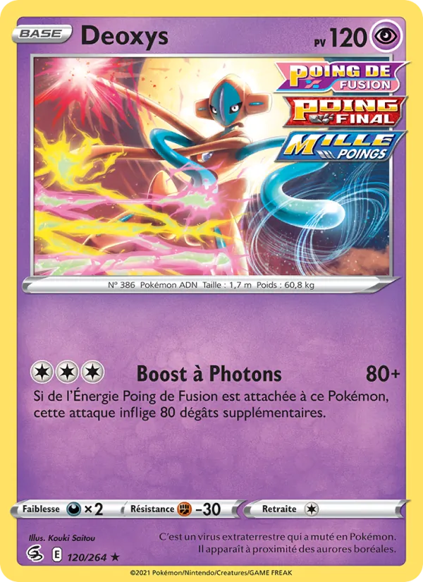 Deoxys (FST 120)