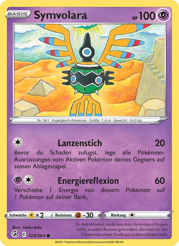 Symvolara (FST 123)