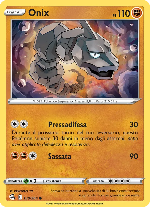 Onix (FST 138)