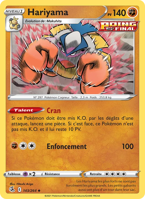 Hariyama (FST 143)