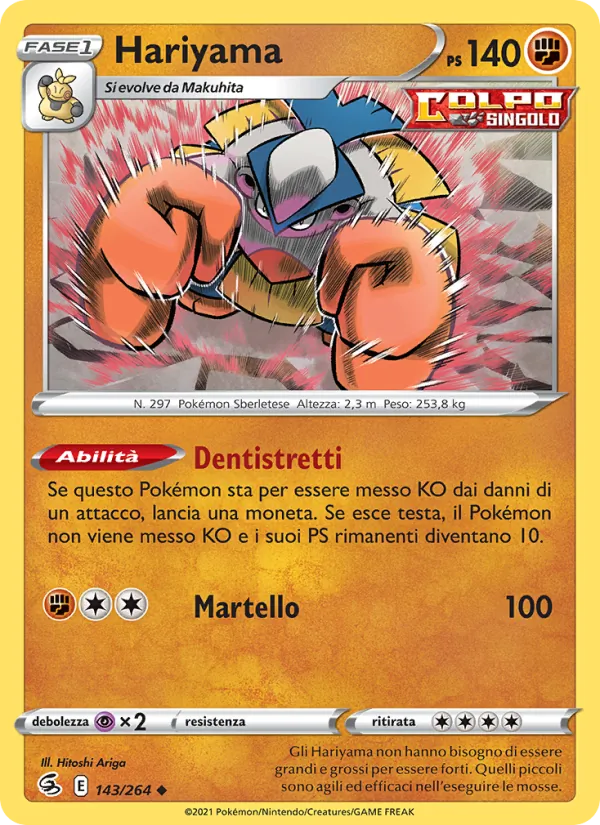 Hariyama (FST 143)