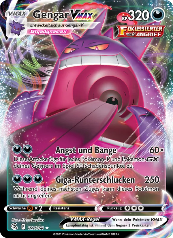 Gengar VMAX (FST 157)