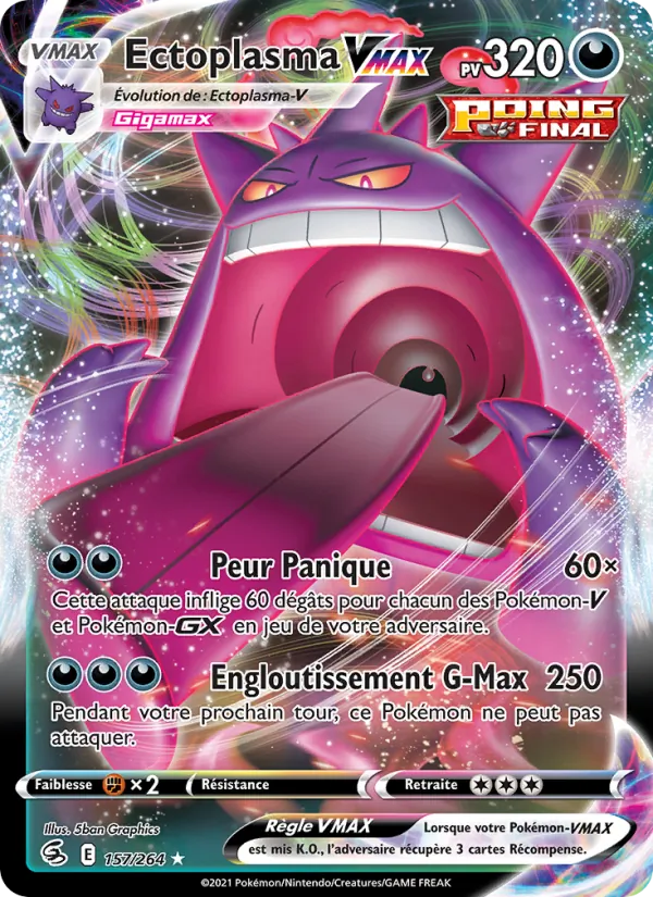 Gengar VMAX (FST 157)