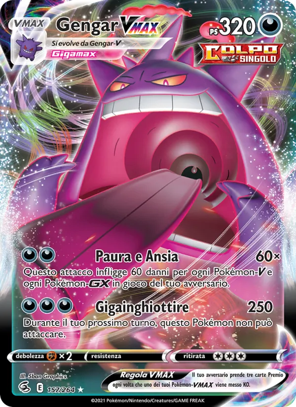 Gengar VMAX (FST 157)