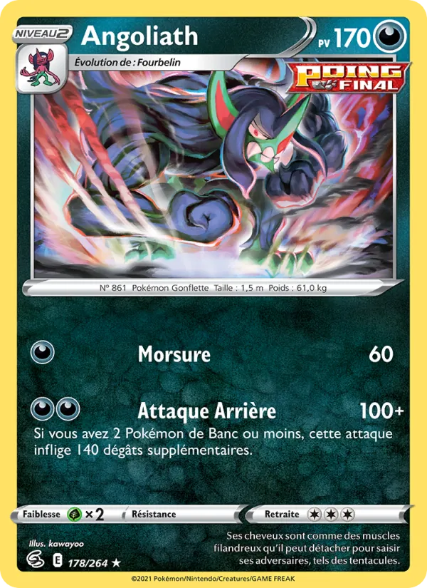 Grimmsnarl (FST 178)