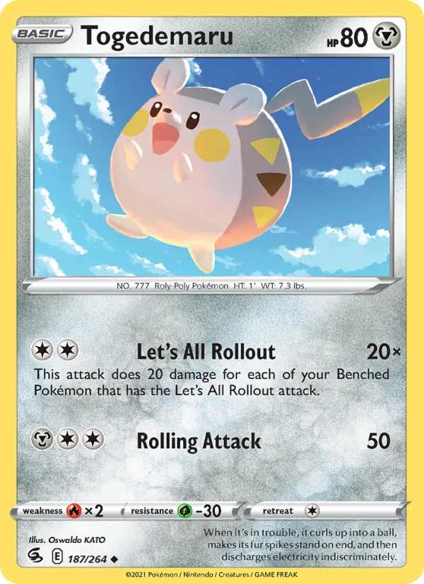 Togedemaru (FST 187)
