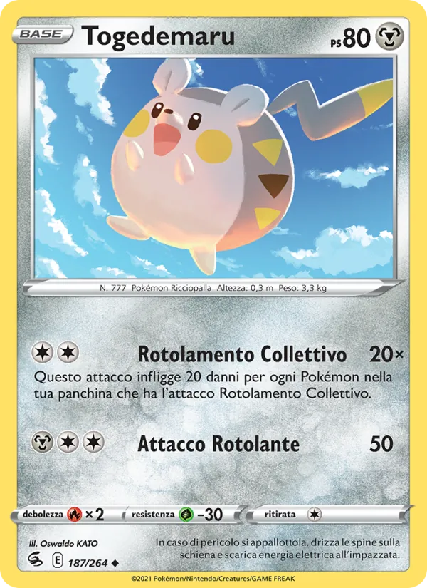 Togedemaru (FST 187)
