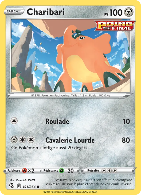 Cufant (FST 191)