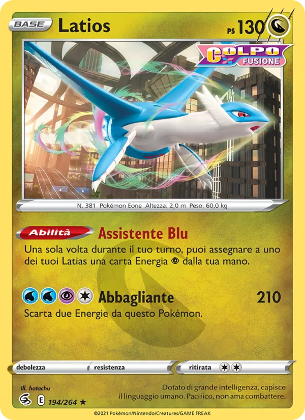 Latios (FST 194)