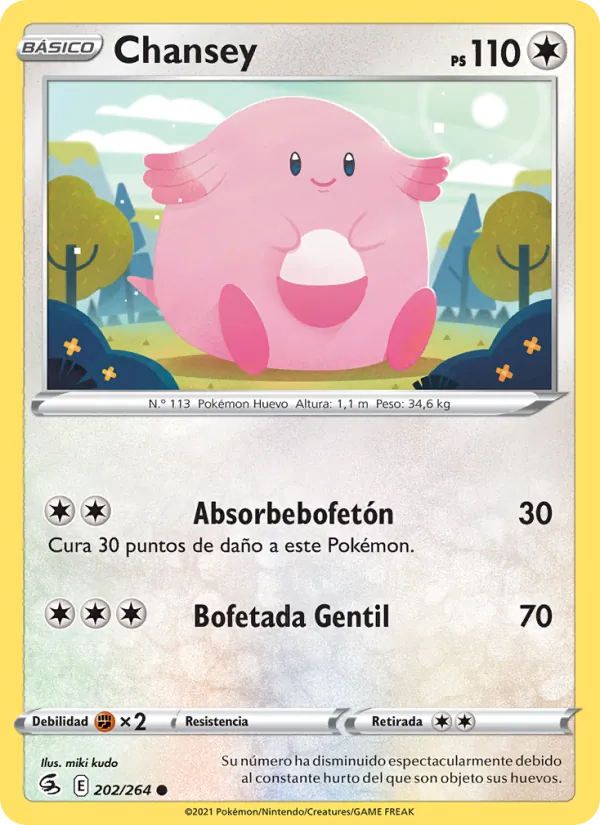 Chansey (FST 202)