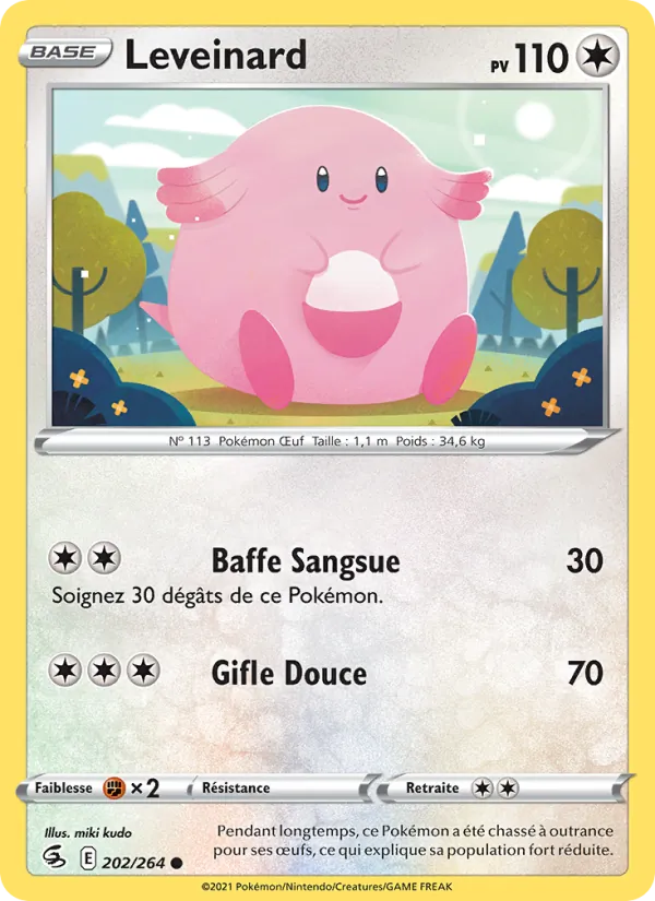 Chansey (FST 202)
