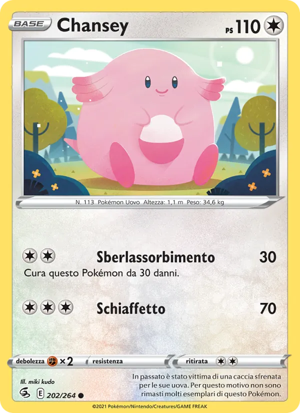 Chansey (FST 202)