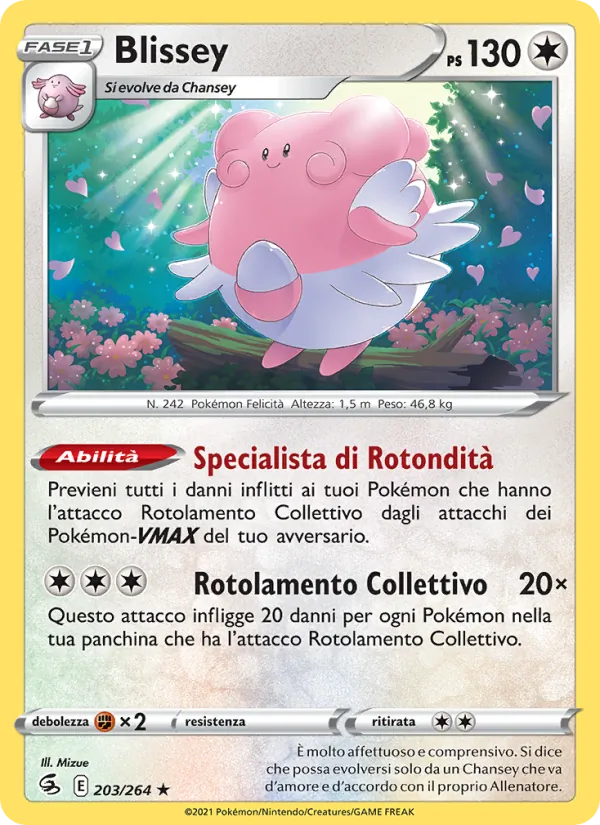 Blissey (FST 203)