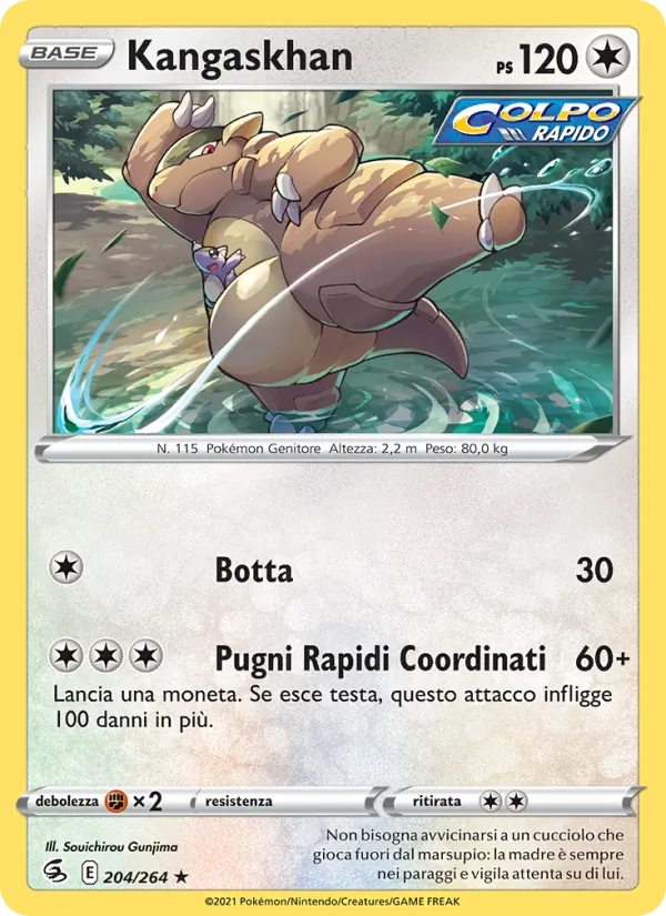 Kangaskhan (FST 204)