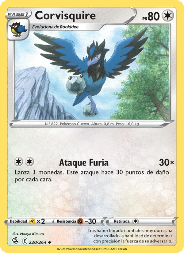 Corvisquire (FST 220)