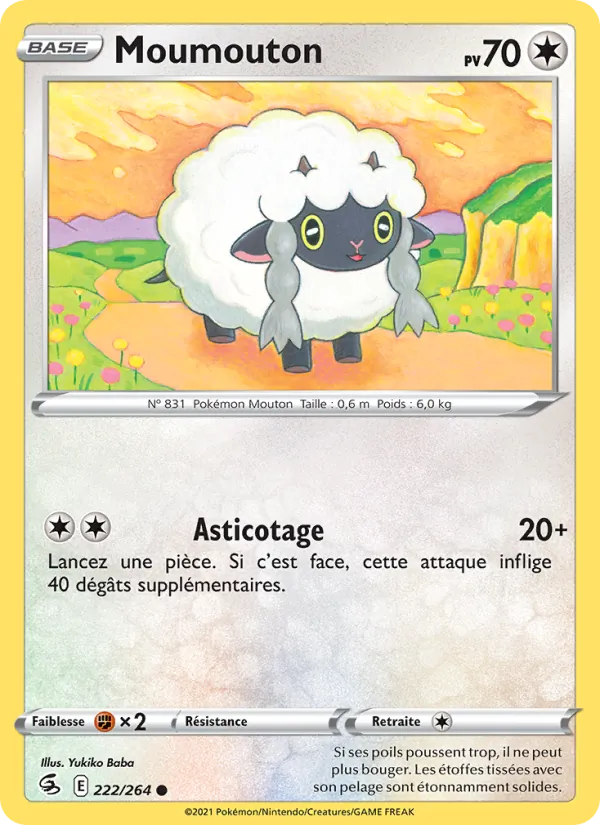 Wooloo (FST 222)